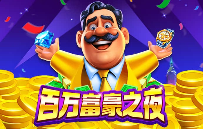 88体育app软件下载